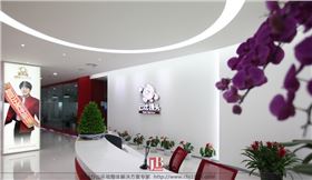 上海辦公家具廠&mdash;&mdash;碧江家具與巴比饅頭合作案例