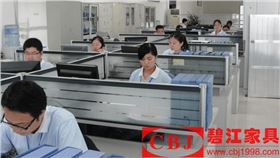 辦公屏風