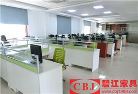 辦公桌椅
