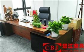 拆裝辦公家具