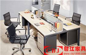 辦公桌