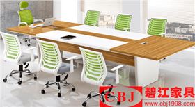 辦公家具