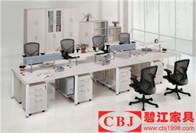 辦公家具保養