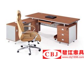 辦公家具材質