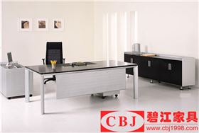 保養辦公家具
