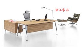 上海辦公家具設計