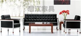 真皮辦公沙發