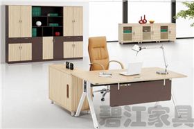 辦公家具
