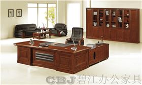 家具清潔保養