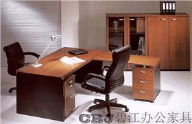 辦公家具文化