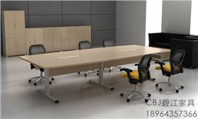 辦公家具擺放