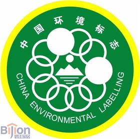 辦公家具材質