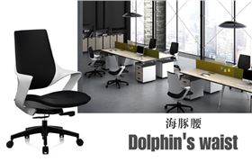 辦公椅廠家