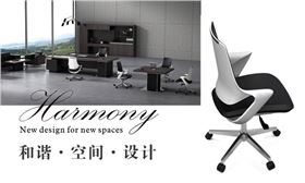 辦公椅廠家