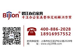 微信圖片_20200801094439.png