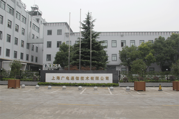 上廣電前門