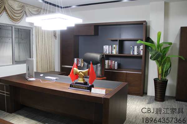 辦公家具展廳