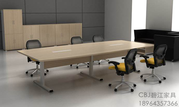 板式辦公家具