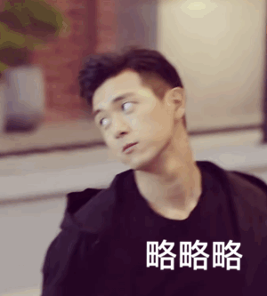 《親愛的，熱愛的》同款辦公家具