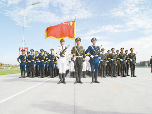國慶大典