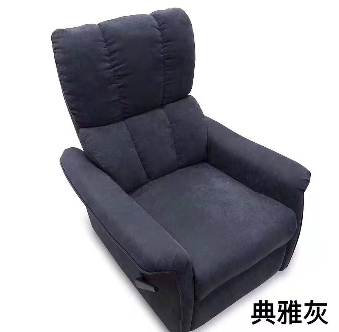 可躺辦公椅