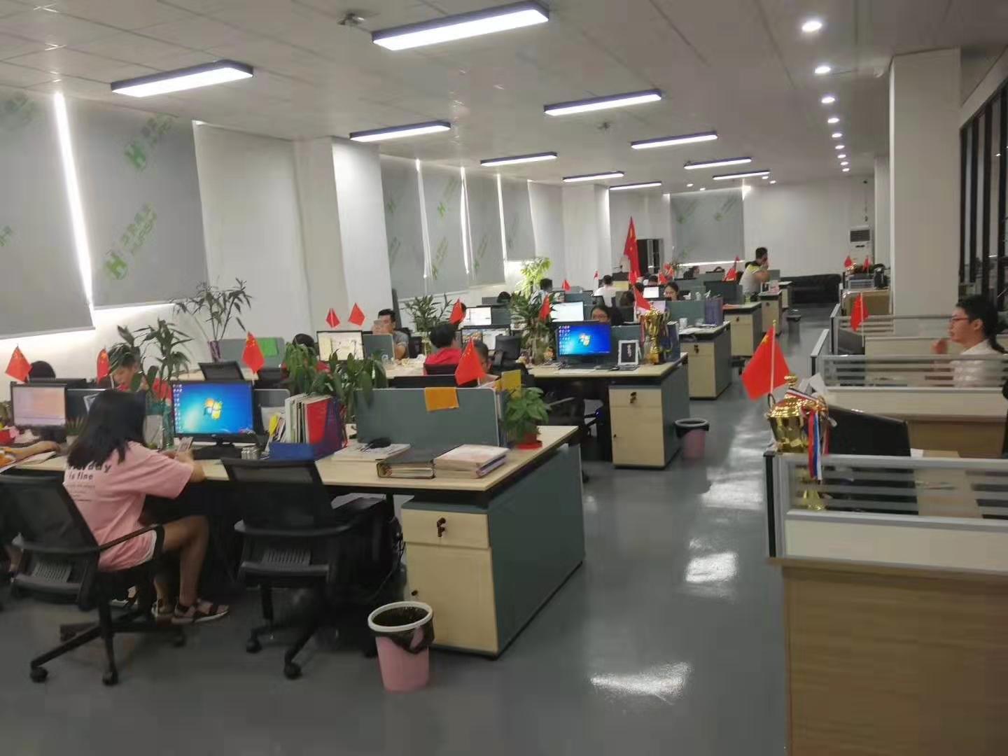 辦公家具定制