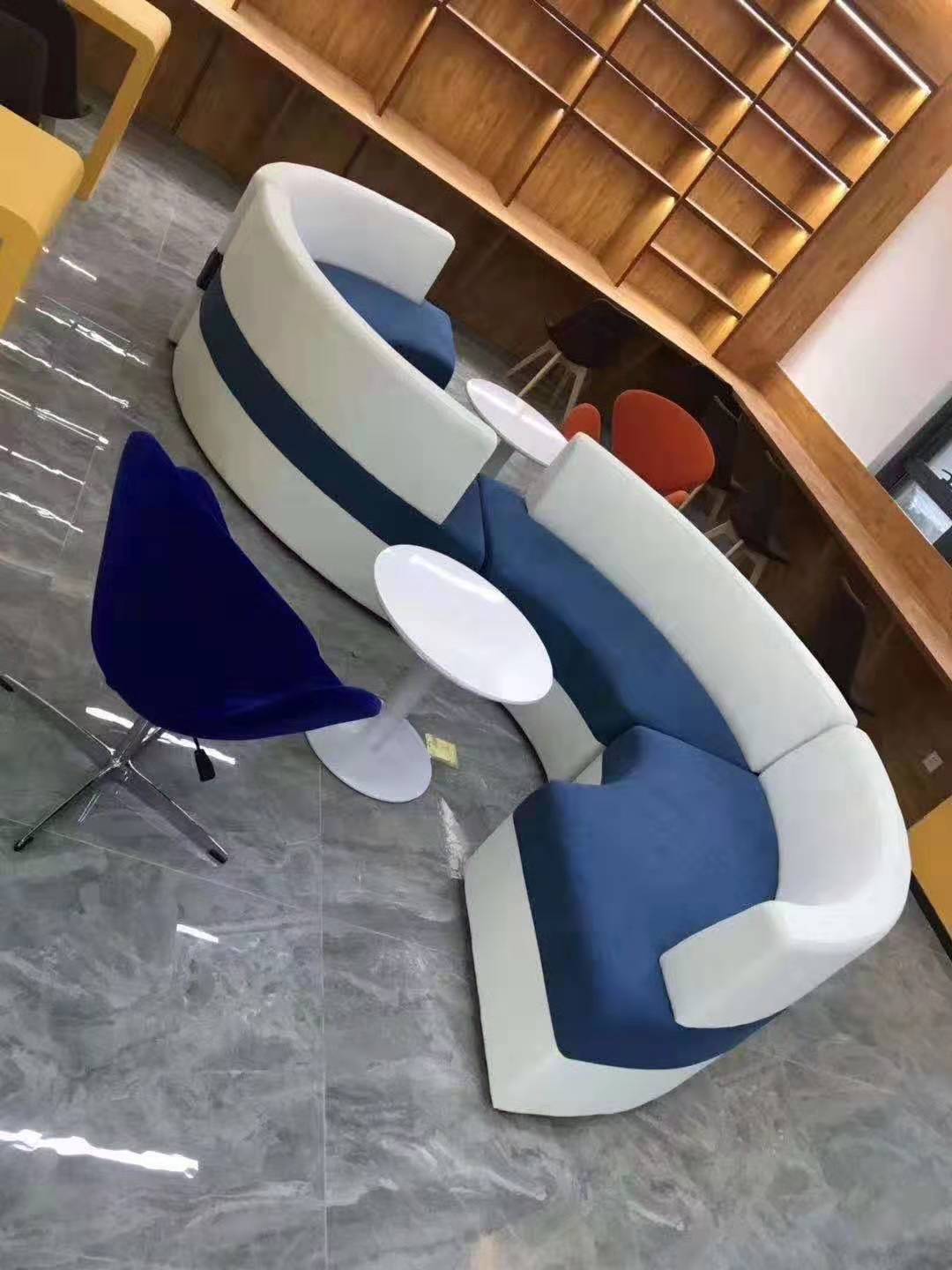 變形休閑沙發