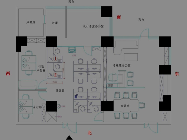 辦公室風水