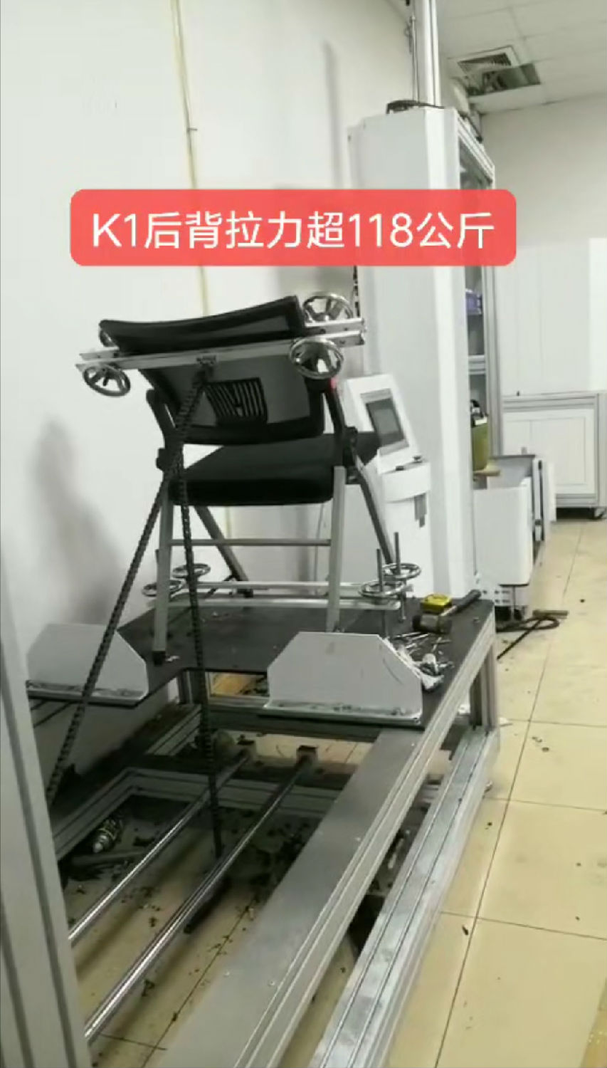 辦公椅生產商