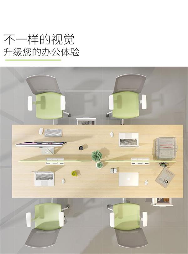 職員辦公家具,屏風工作位,辦公室辦公家具