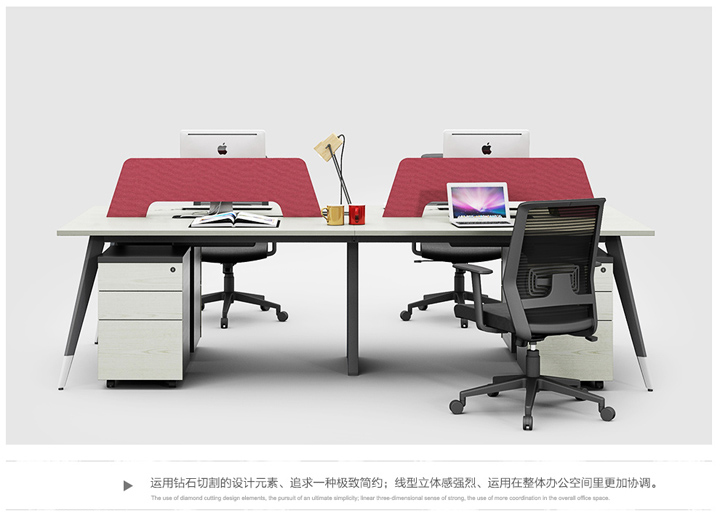職員辦公桌
