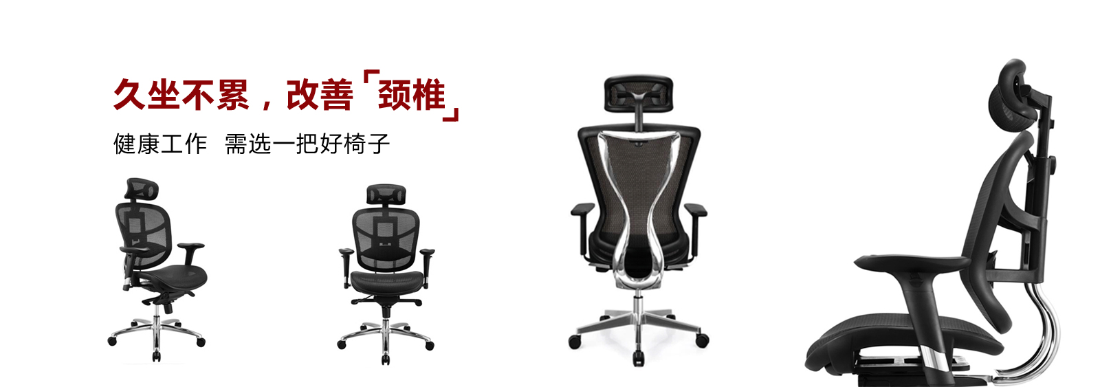 真皮老板椅辦公椅