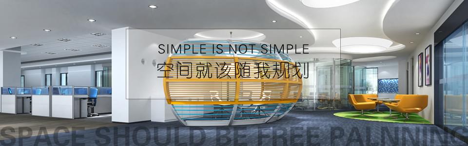 上海辦公桌購買